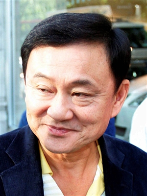 Cựu thủ tướng Thái Thaksin Shinawatra.